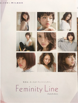 2017年春夏オススメカラー「フェミニティライン」_20170202_3