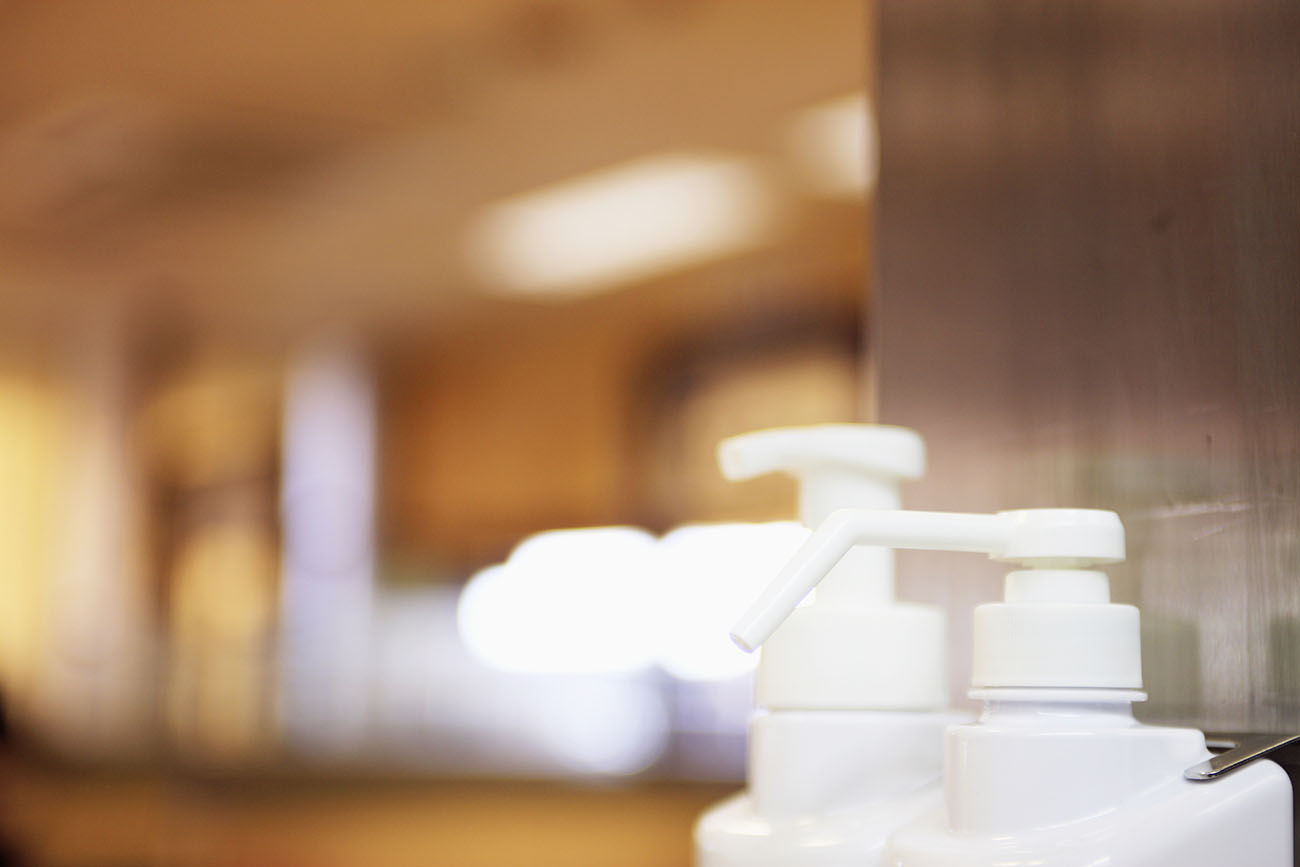 ご来店のお客様へのお願い