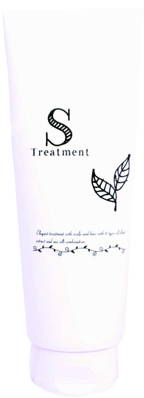 エストリートメント